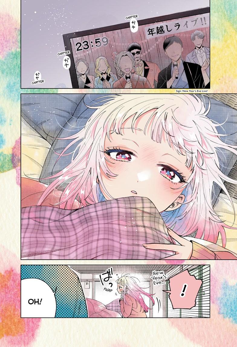 Momose Akira's First Love is a Failure. chapter 79 page 2