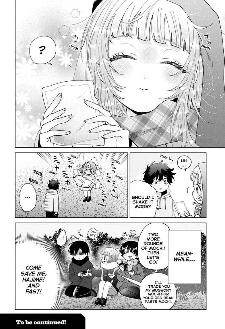 Momose Akira's First Love is a Failure. chapter 79 page 20