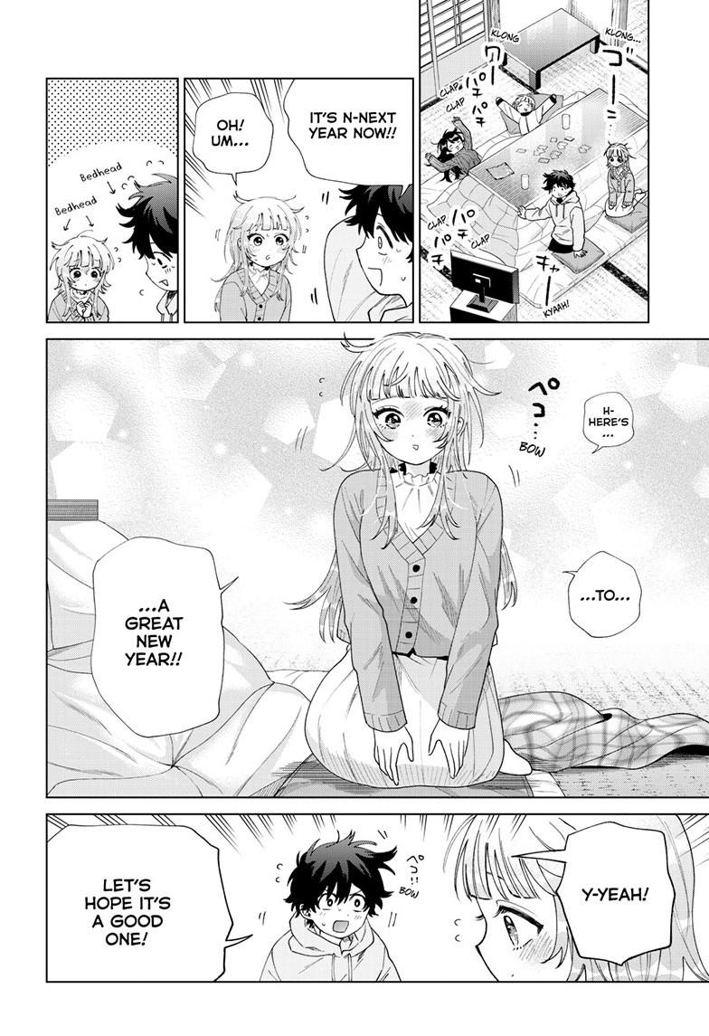 Momose Akira's First Love is a Failure. chapter 79 page 4