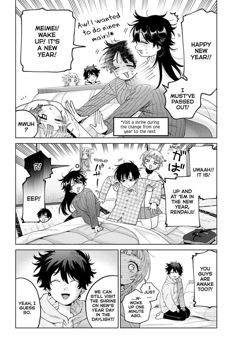 Momose Akira's First Love is a Failure. chapter 79 page 6