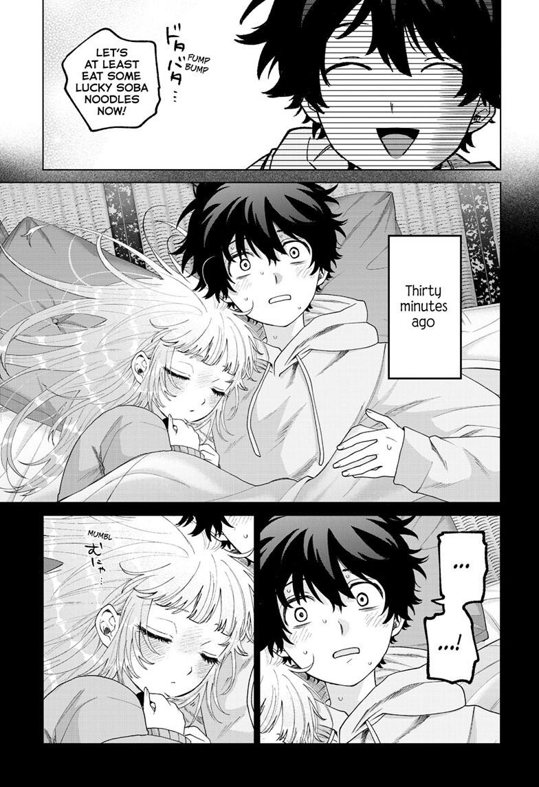 Momose Akira's First Love is a Failure. chapter 79 page 7
