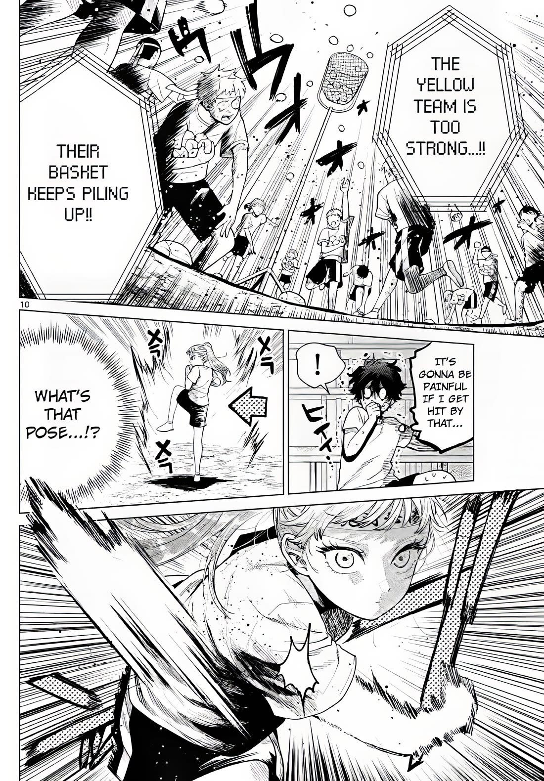 Momose Akira's First Love is a Failure. chapter 8 page 10