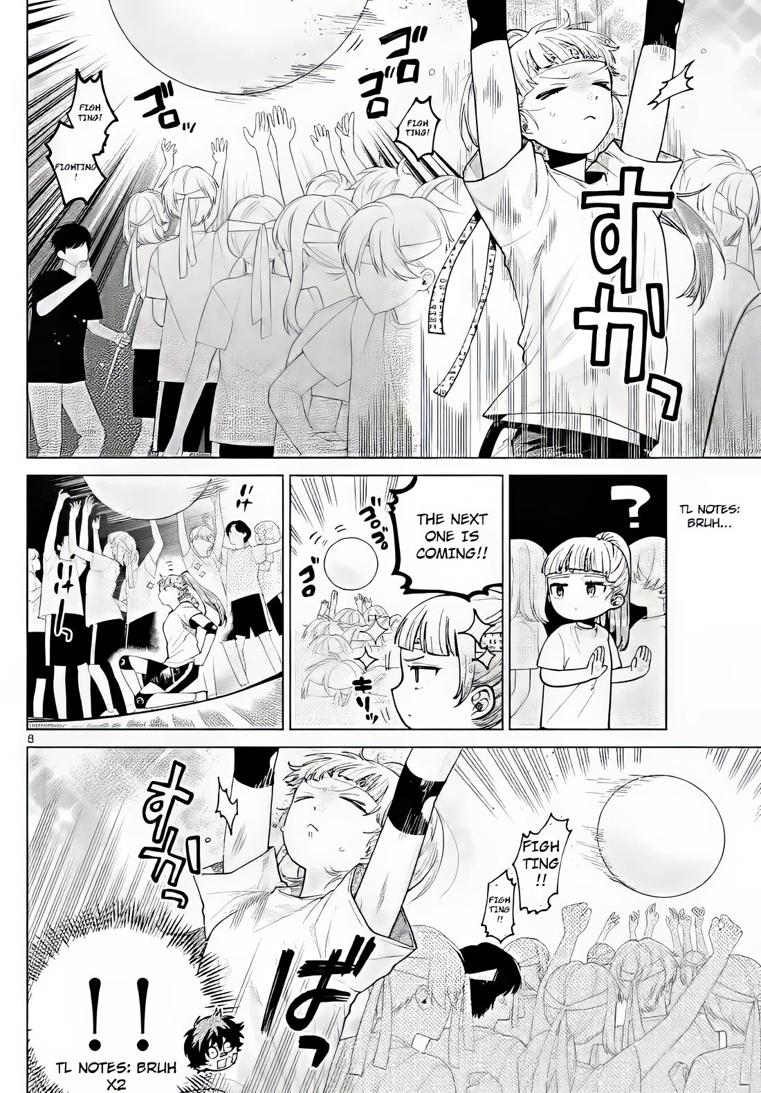 Momose Akira's First Love is a Failure. chapter 8 page 8