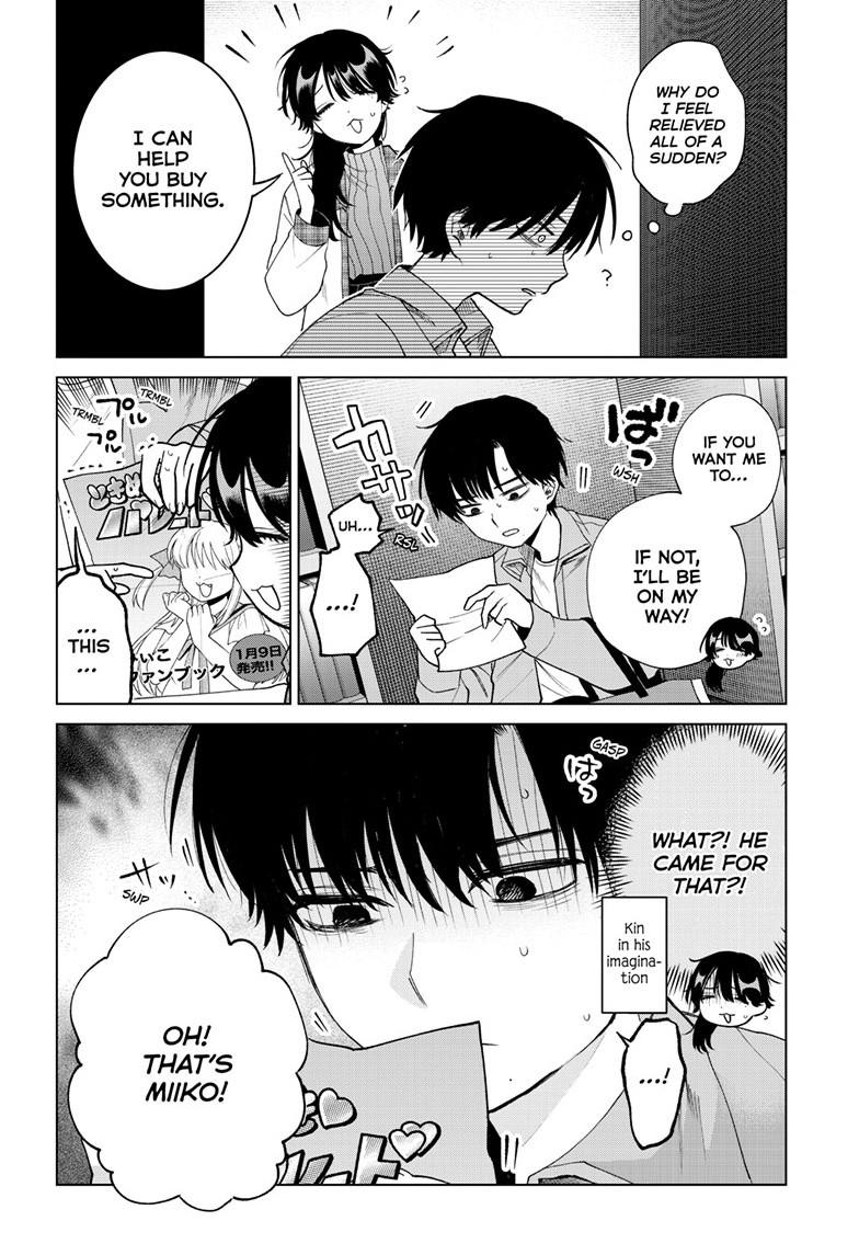 Momose Akira's First Love is a Failure. chapter 80 page 14
