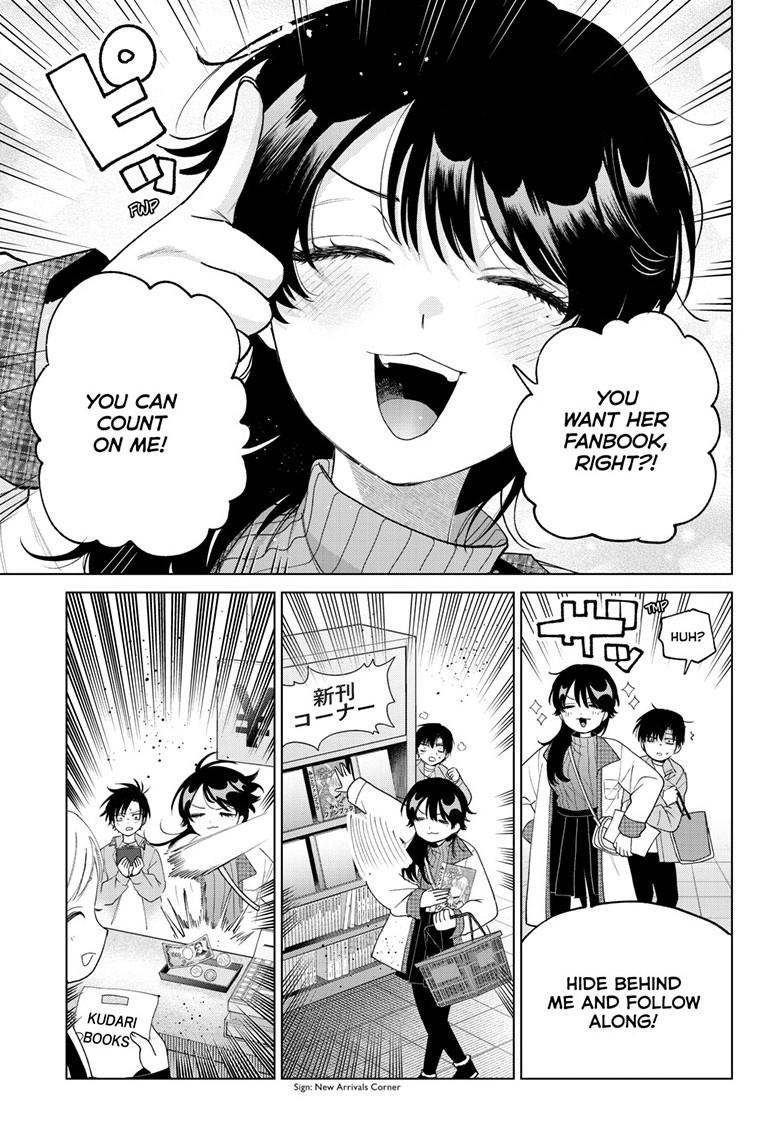 Momose Akira's First Love is a Failure. chapter 80 page 15