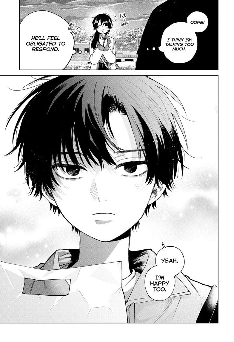 Momose Akira's First Love is a Failure. chapter 80 page 17