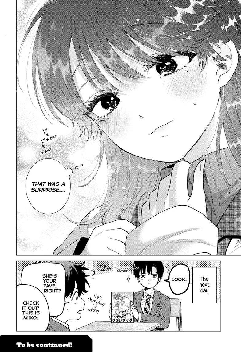 Momose Akira's First Love is a Failure. chapter 80 page 20