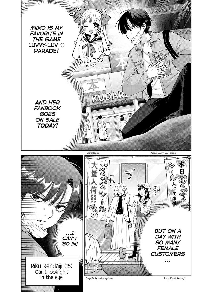 Momose Akira's First Love is a Failure. chapter 80 page 3