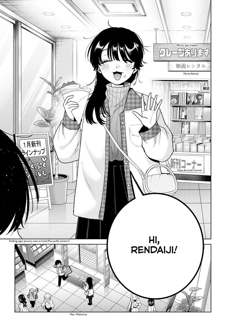 Momose Akira's First Love is a Failure. chapter 80 page 5