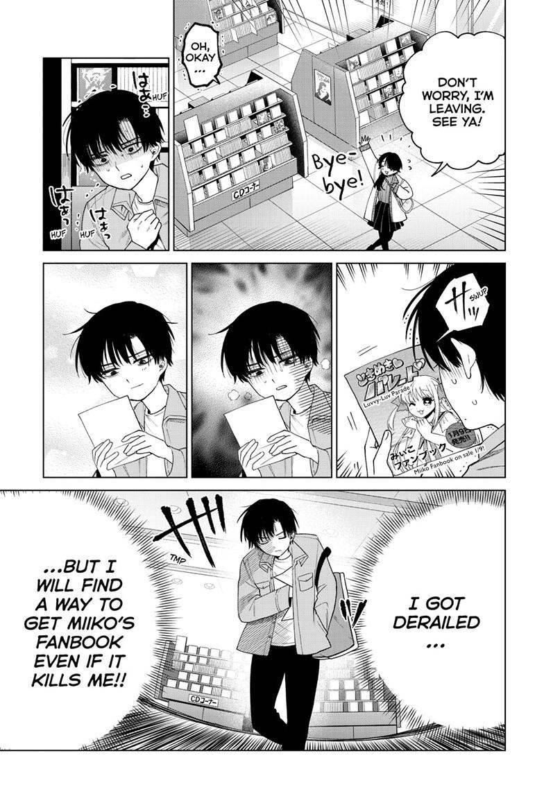 Momose Akira's First Love is a Failure. chapter 80 page 7