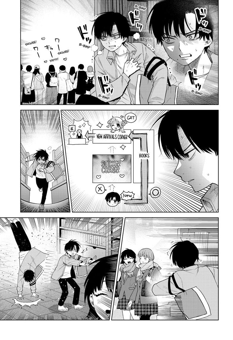 Momose Akira's First Love is a Failure. chapter 80 page 9