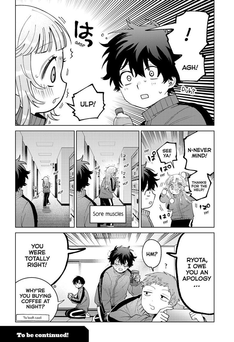 Momose Akira's First Love is a Failure. chapter 81 page 18