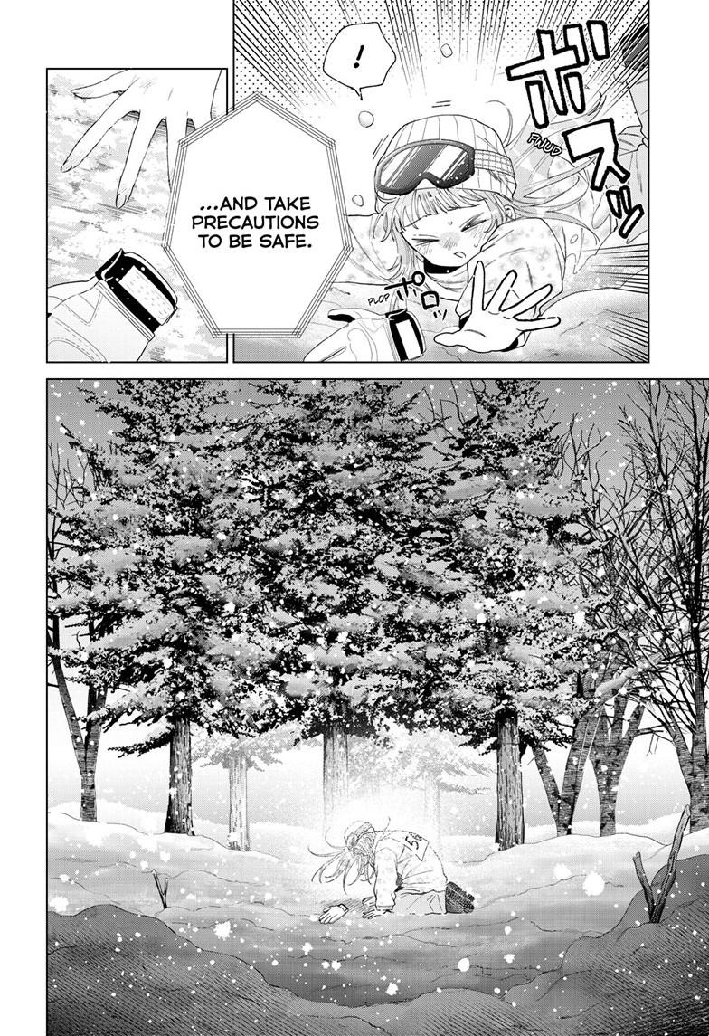 Momose Akira's First Love is a Failure. chapter 82 page 12