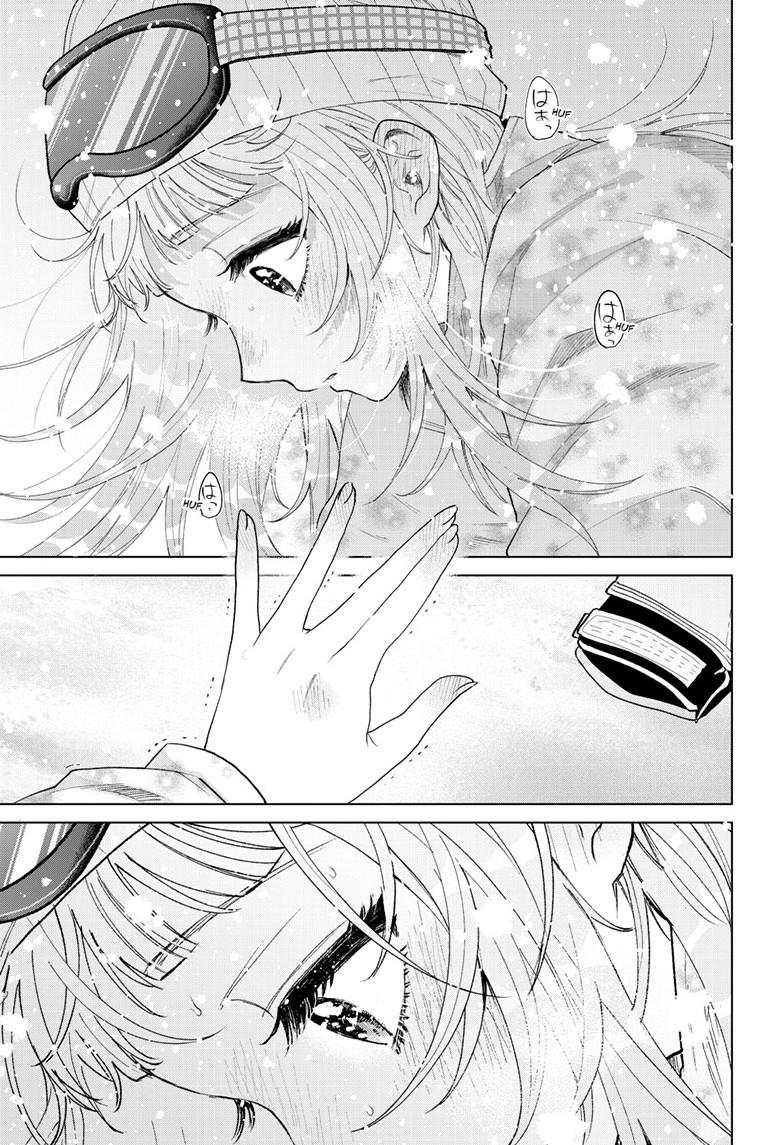 Momose Akira's First Love is a Failure. chapter 82 page 13