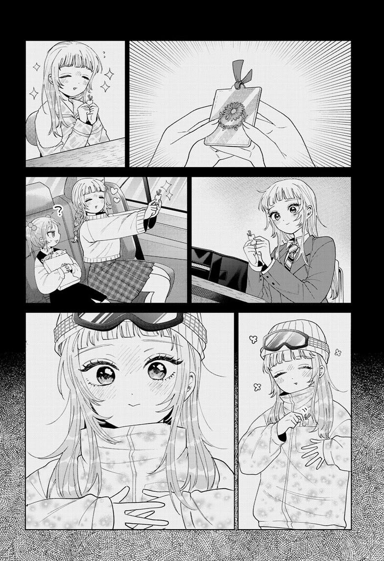 Momose Akira's First Love is a Failure. chapter 82 page 14