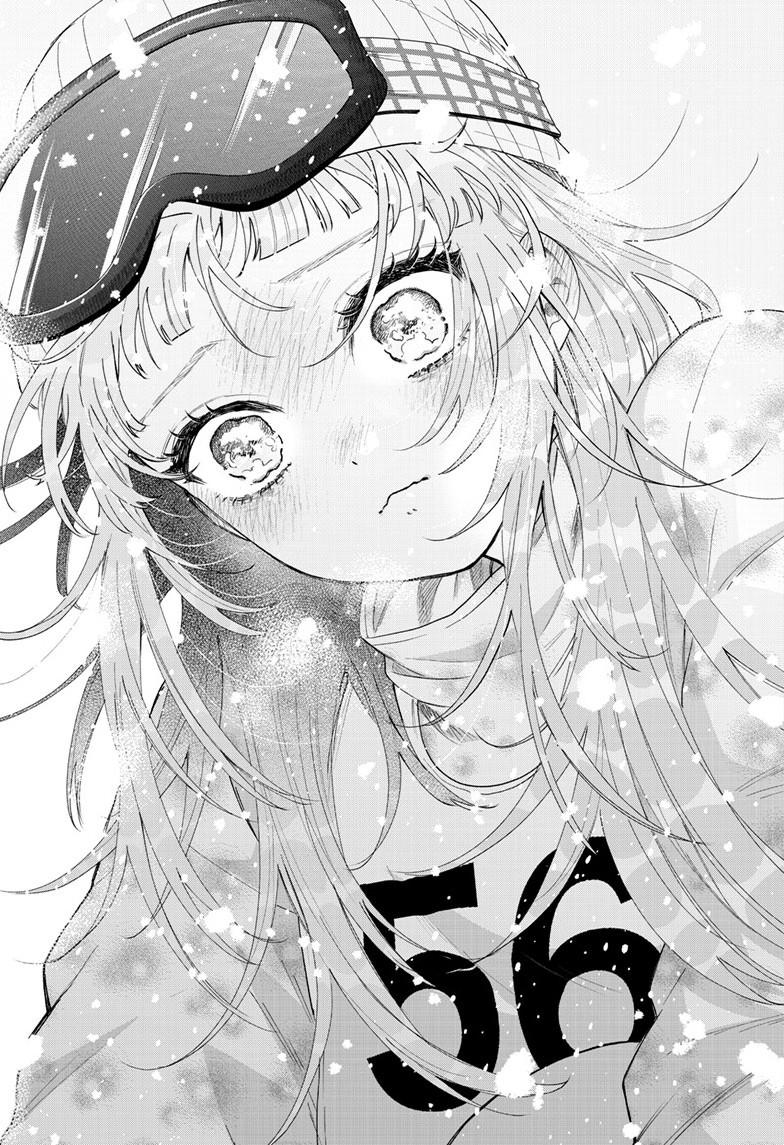 Momose Akira's First Love is a Failure. chapter 82 page 15