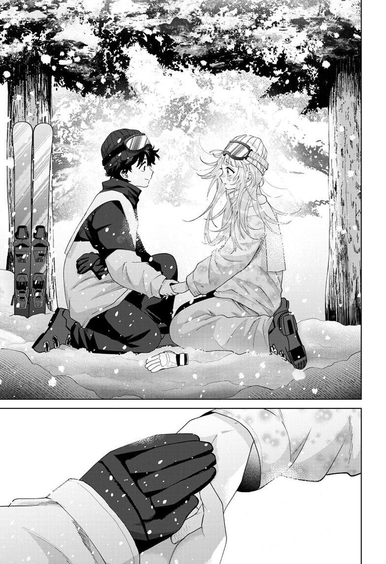 Momose Akira's First Love is a Failure. chapter 82 page 21