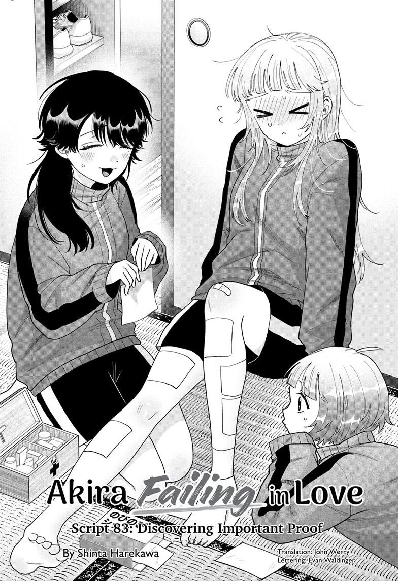 Momose Akira's First Love is a Failure. chapter 83 page 1