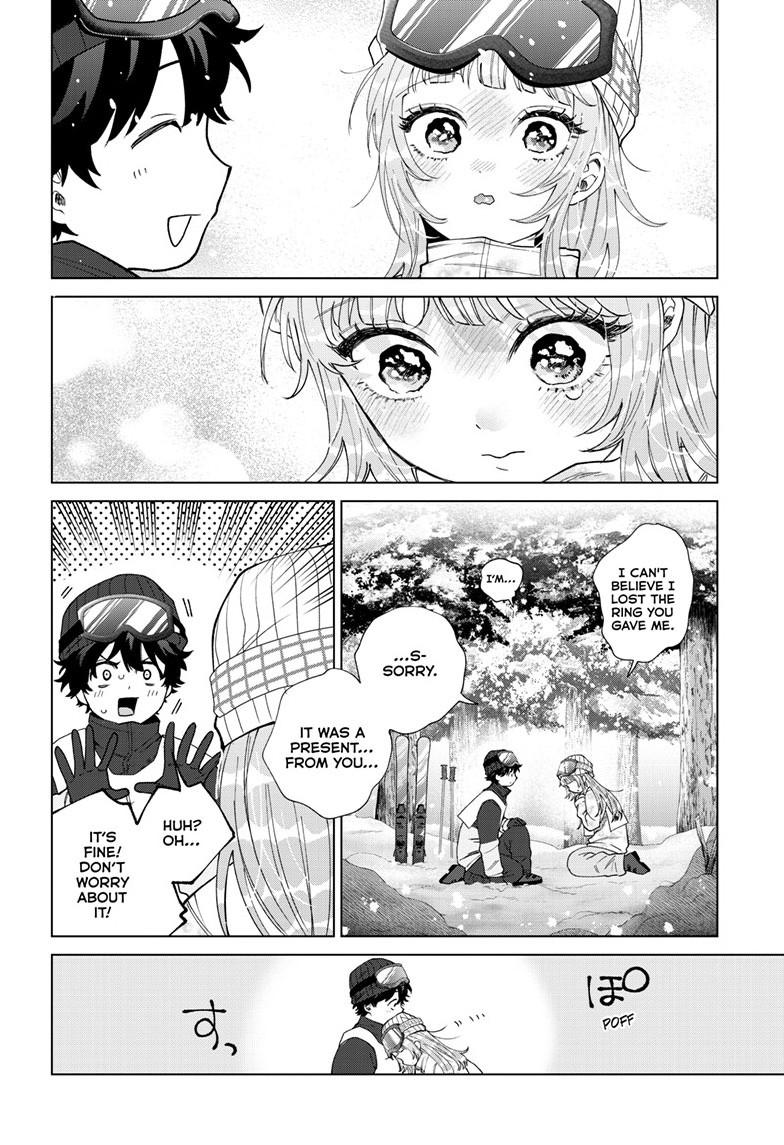 Momose Akira's First Love is a Failure. chapter 83 page 12
