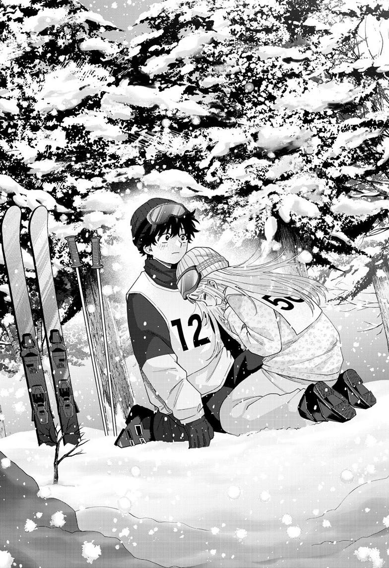 Momose Akira's First Love is a Failure. chapter 83 page 15