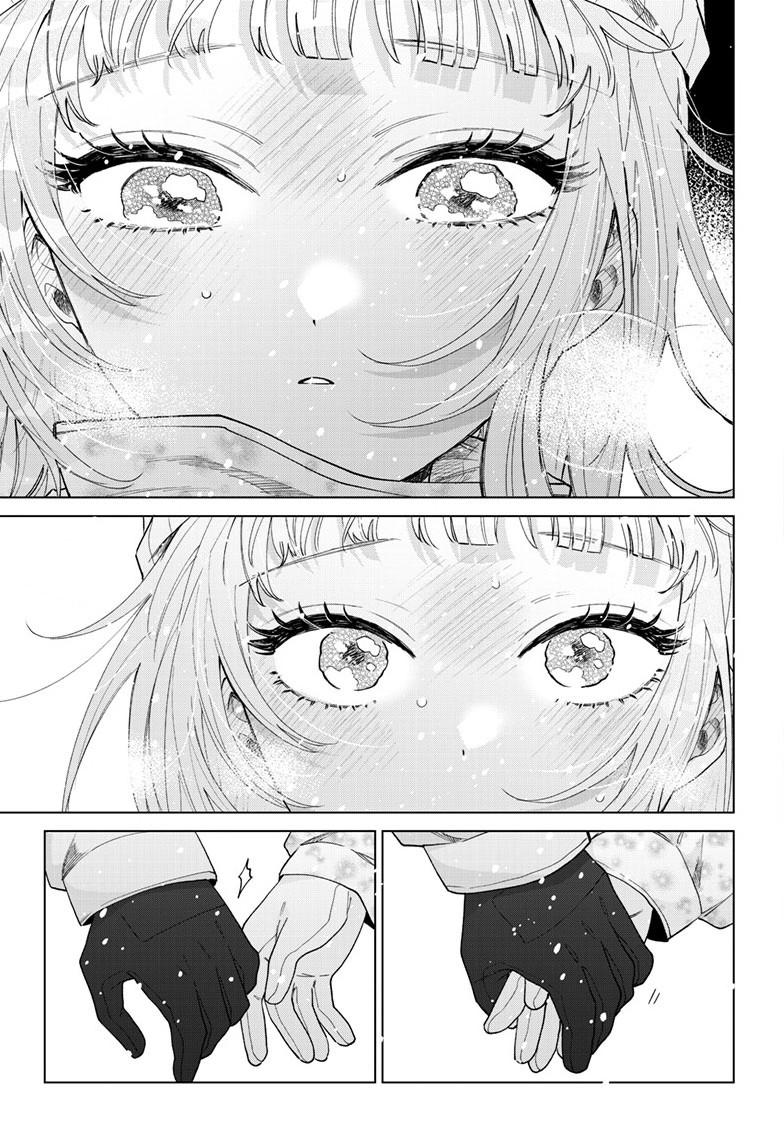 Momose Akira's First Love is a Failure. chapter 83 page 21
