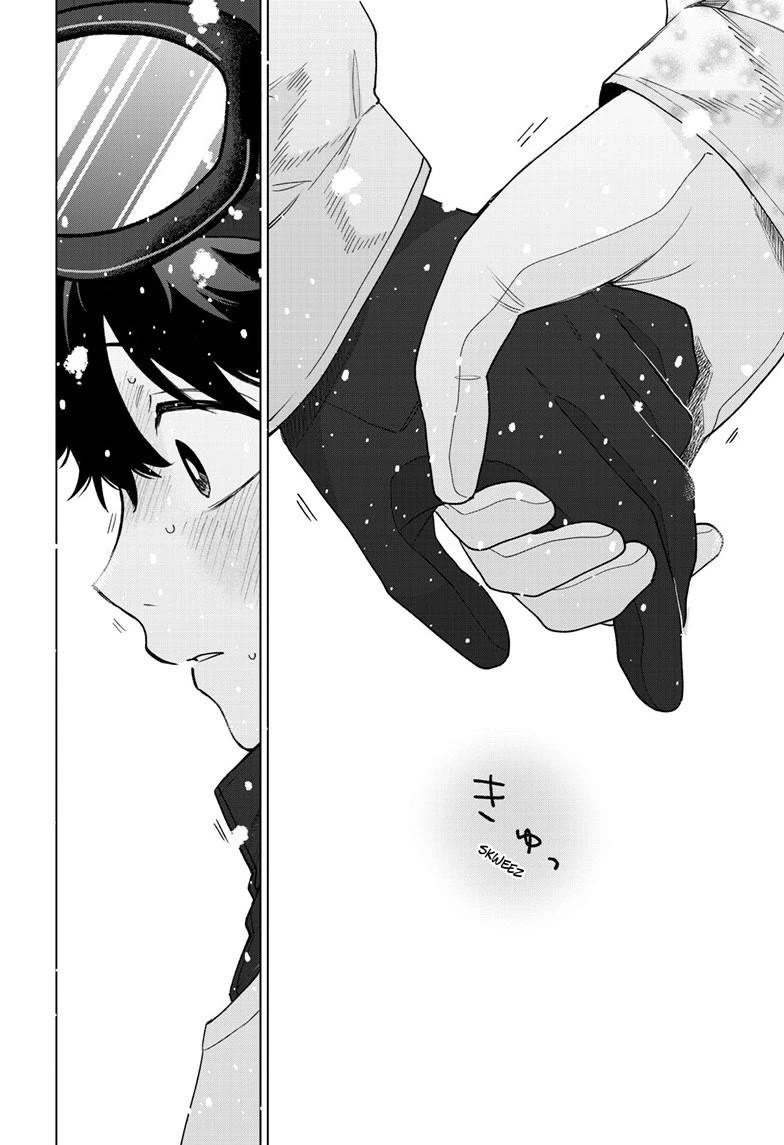 Momose Akira's First Love is a Failure. chapter 83 page 22