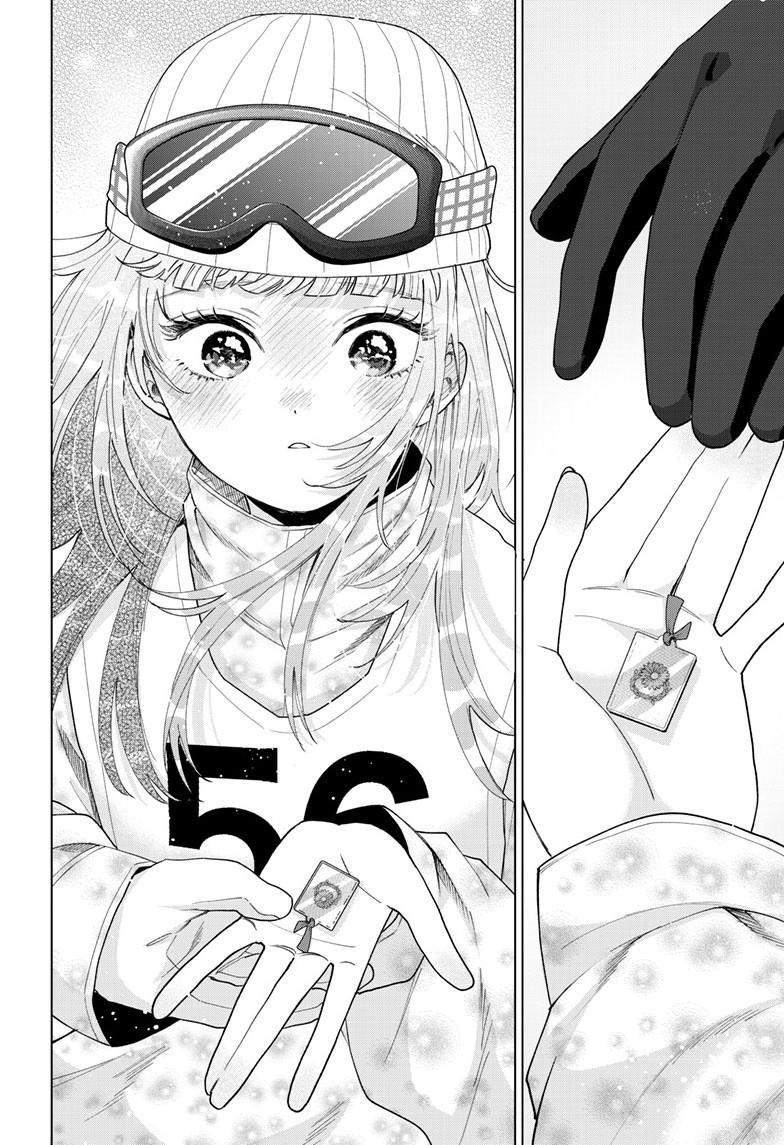 Momose Akira's First Love is a Failure. chapter 83 page 4