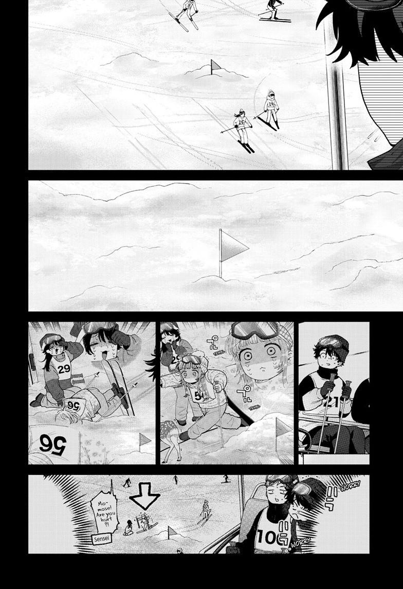Momose Akira's First Love is a Failure. chapter 83 page 8