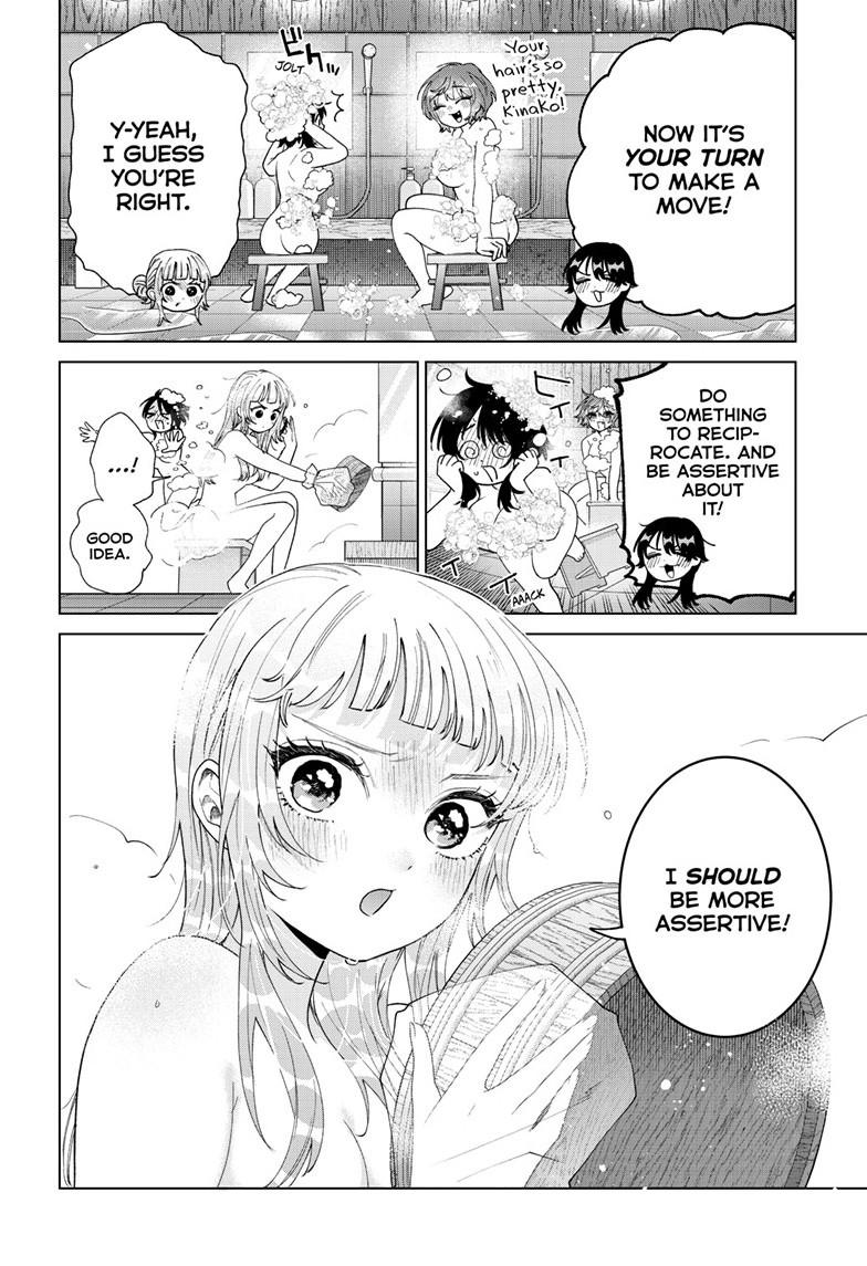 Momose Akira's First Love is a Failure. chapter 84 page 10