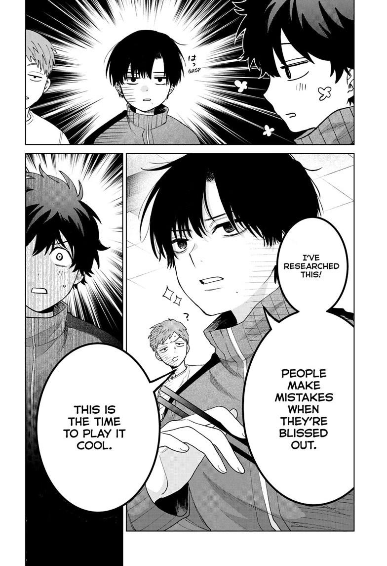 Momose Akira's First Love is a Failure. chapter 84 page 12