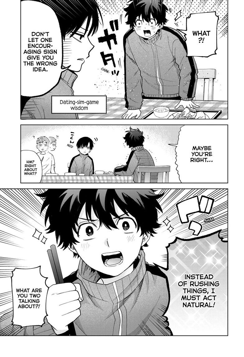 Momose Akira's First Love is a Failure. chapter 84 page 13