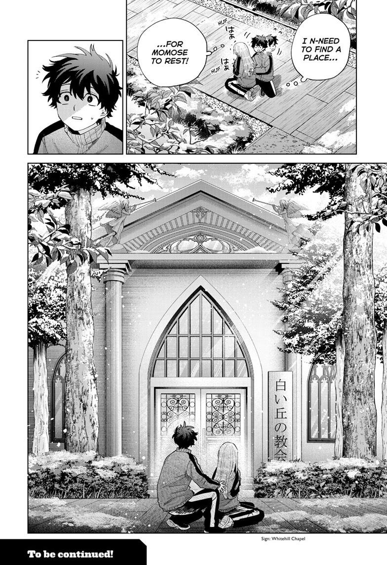 Momose Akira's First Love is a Failure. chapter 84 page 22