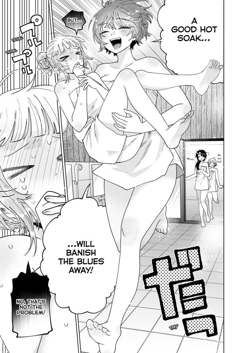 Momose Akira's First Love is a Failure. chapter 84 page 7