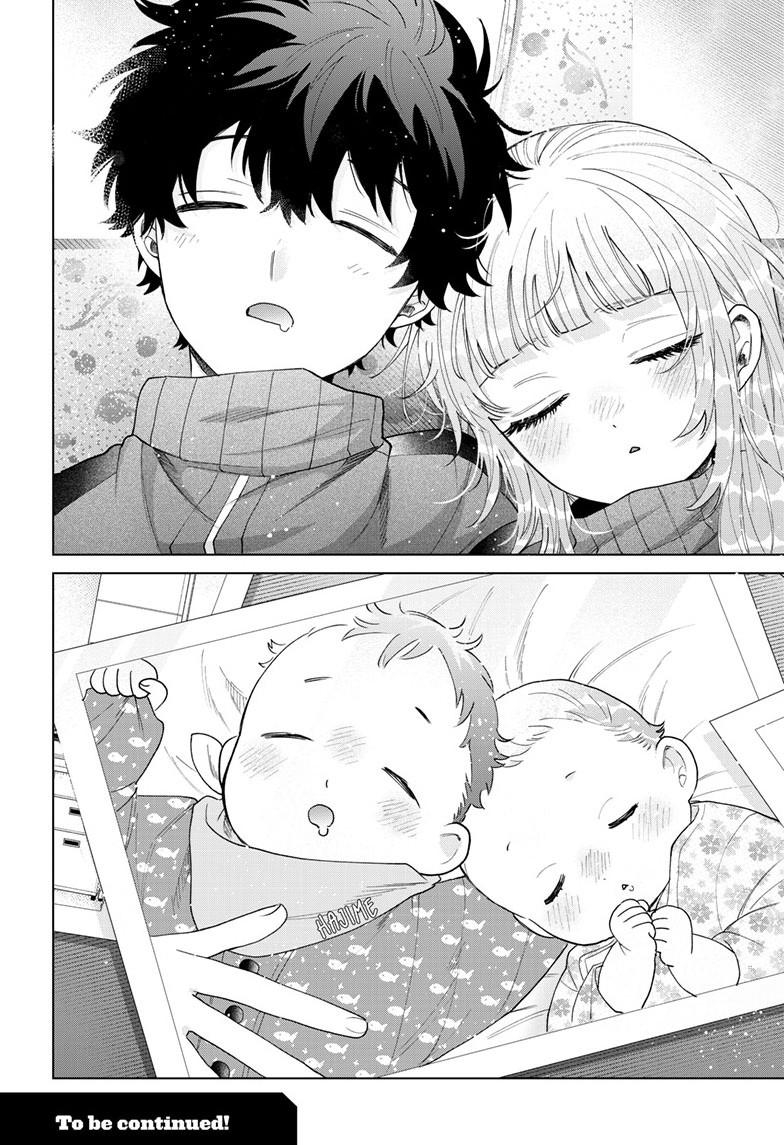 Momose Akira's First Love is a Failure. chapter 85 page 24