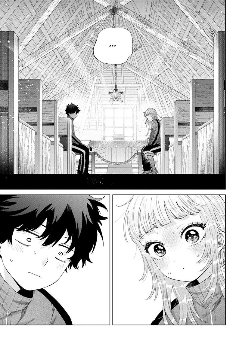 Momose Akira's First Love is a Failure. chapter 85 page 3