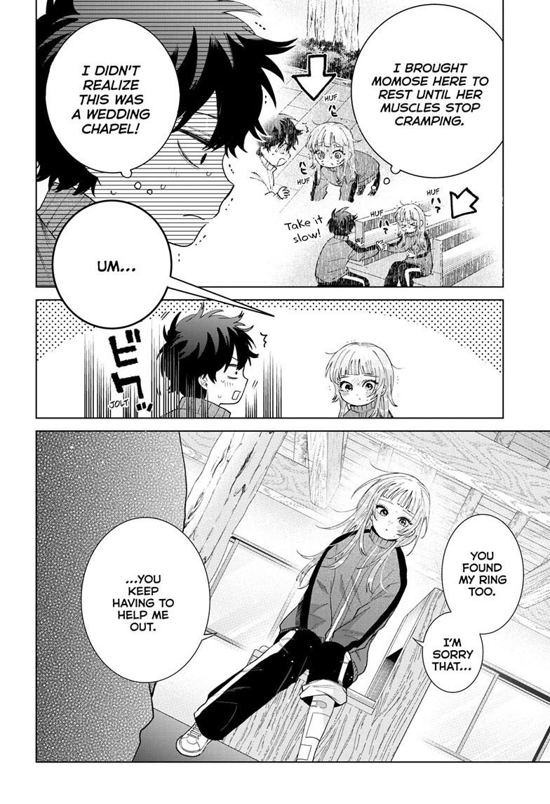 Momose Akira's First Love is a Failure. chapter 85 page 4