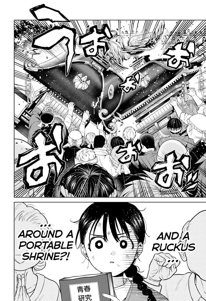 Momose Akira's First Love is a Failure. chapter 86 page 10