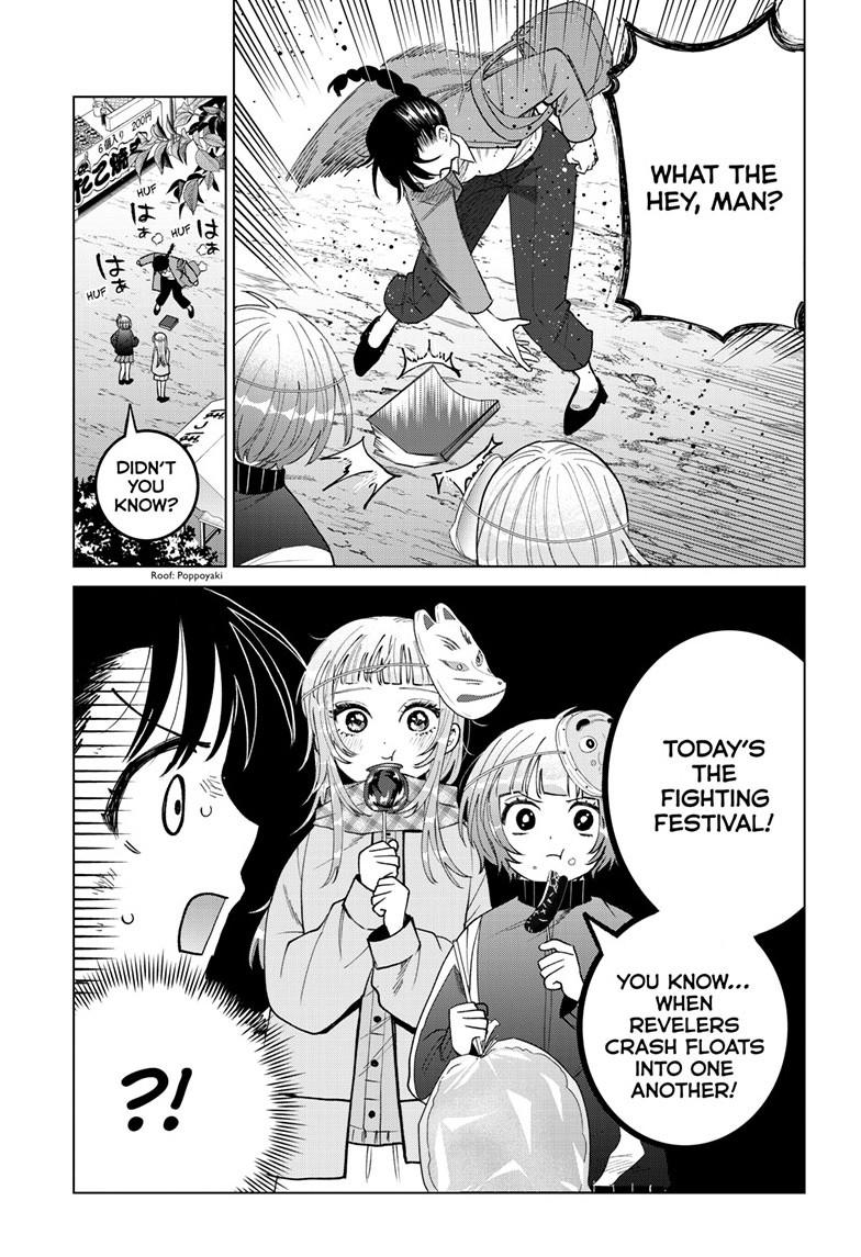 Momose Akira's First Love is a Failure. chapter 86 page 11
