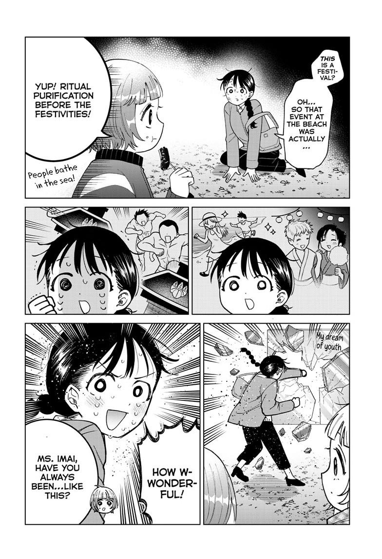 Momose Akira's First Love is a Failure. chapter 86 page 12