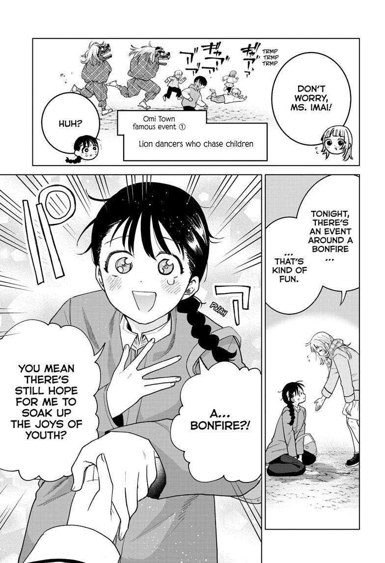 Momose Akira's First Love is a Failure. chapter 86 page 13