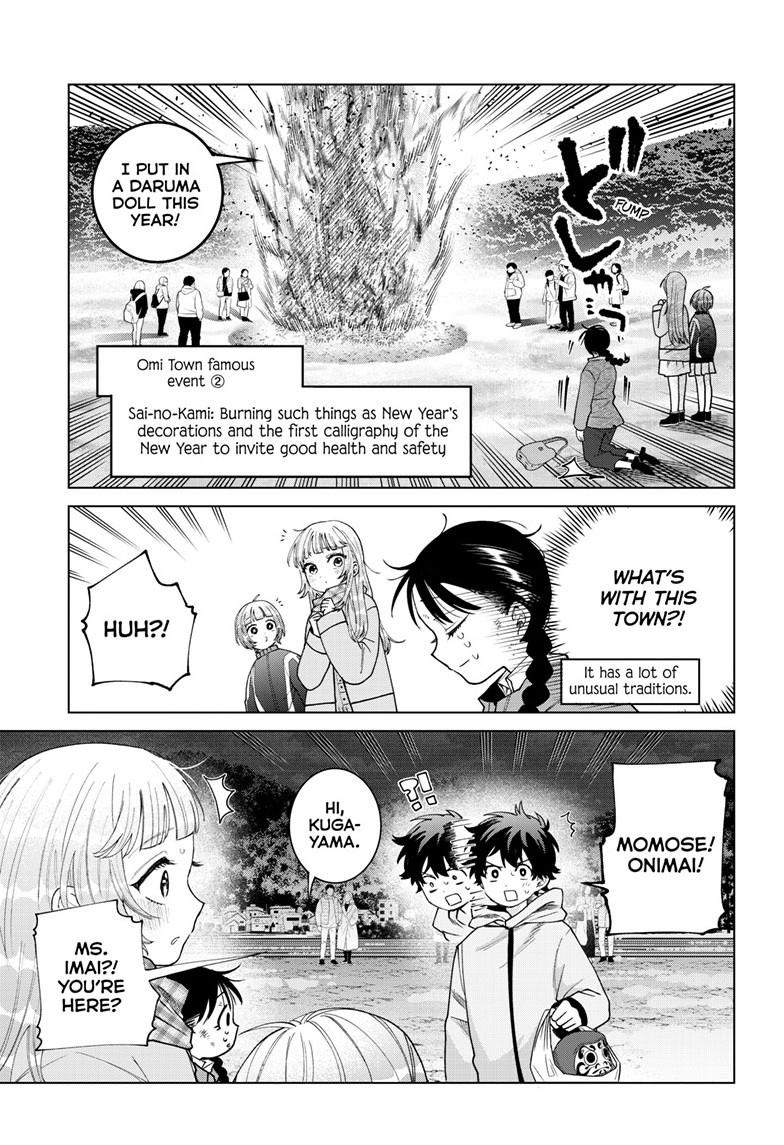 Momose Akira's First Love is a Failure. chapter 86 page 15