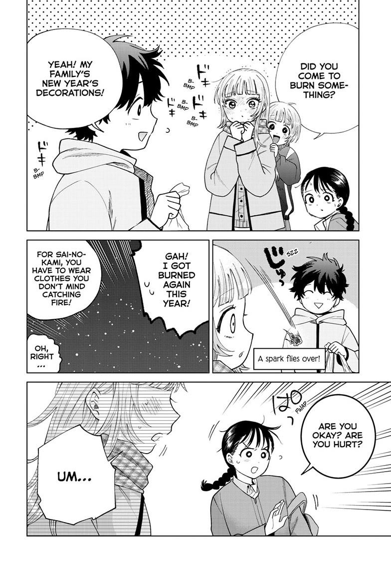 Momose Akira's First Love is a Failure. chapter 86 page 16
