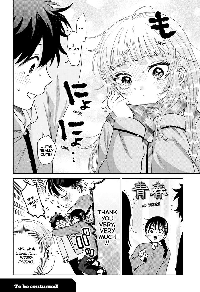Momose Akira's First Love is a Failure. chapter 86 page 18