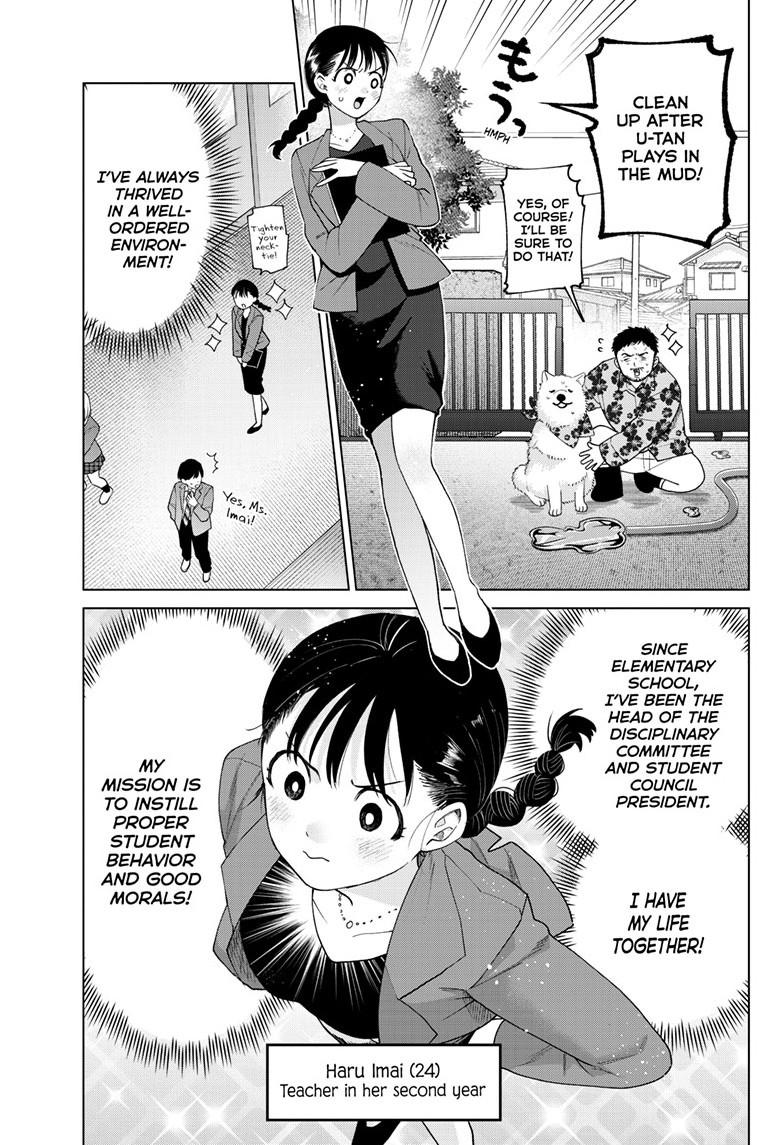Momose Akira's First Love is a Failure. chapter 86 page 3