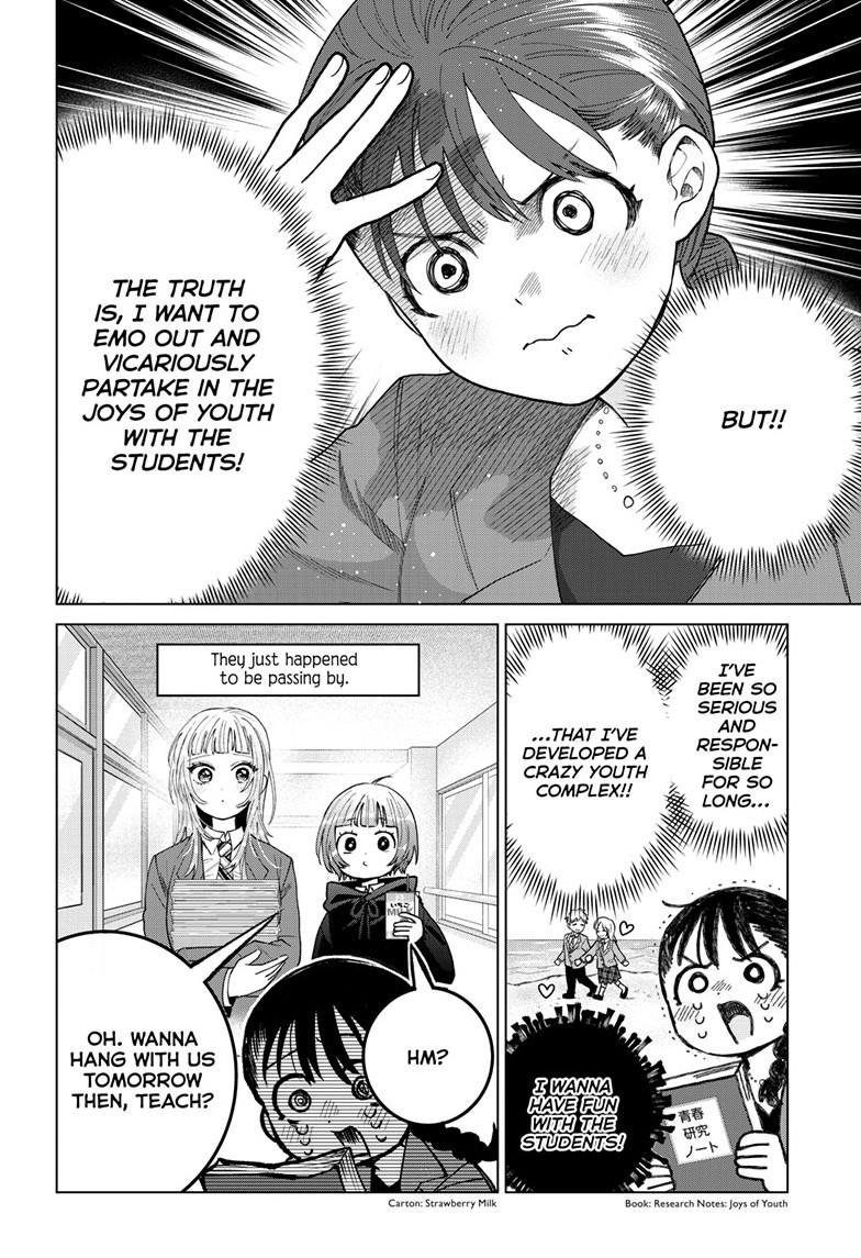 Momose Akira's First Love is a Failure. chapter 86 page 4