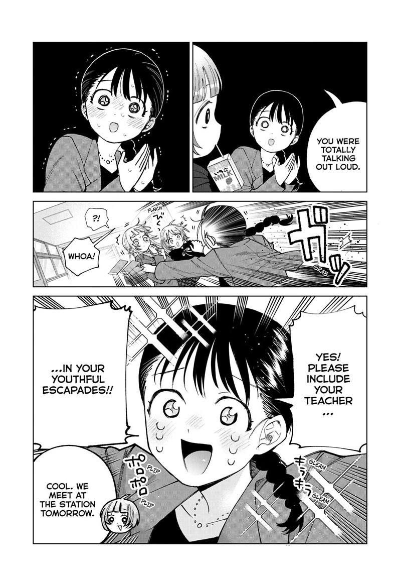 Momose Akira's First Love is a Failure. chapter 86 page 5