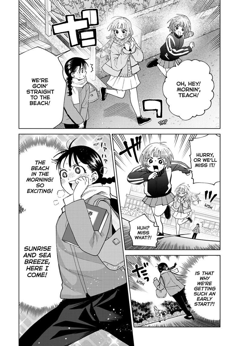Momose Akira's First Love is a Failure. chapter 86 page 7