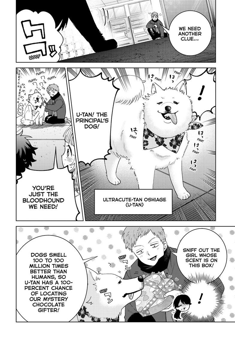 Momose Akira's First Love is a Failure. chapter 87 page 10