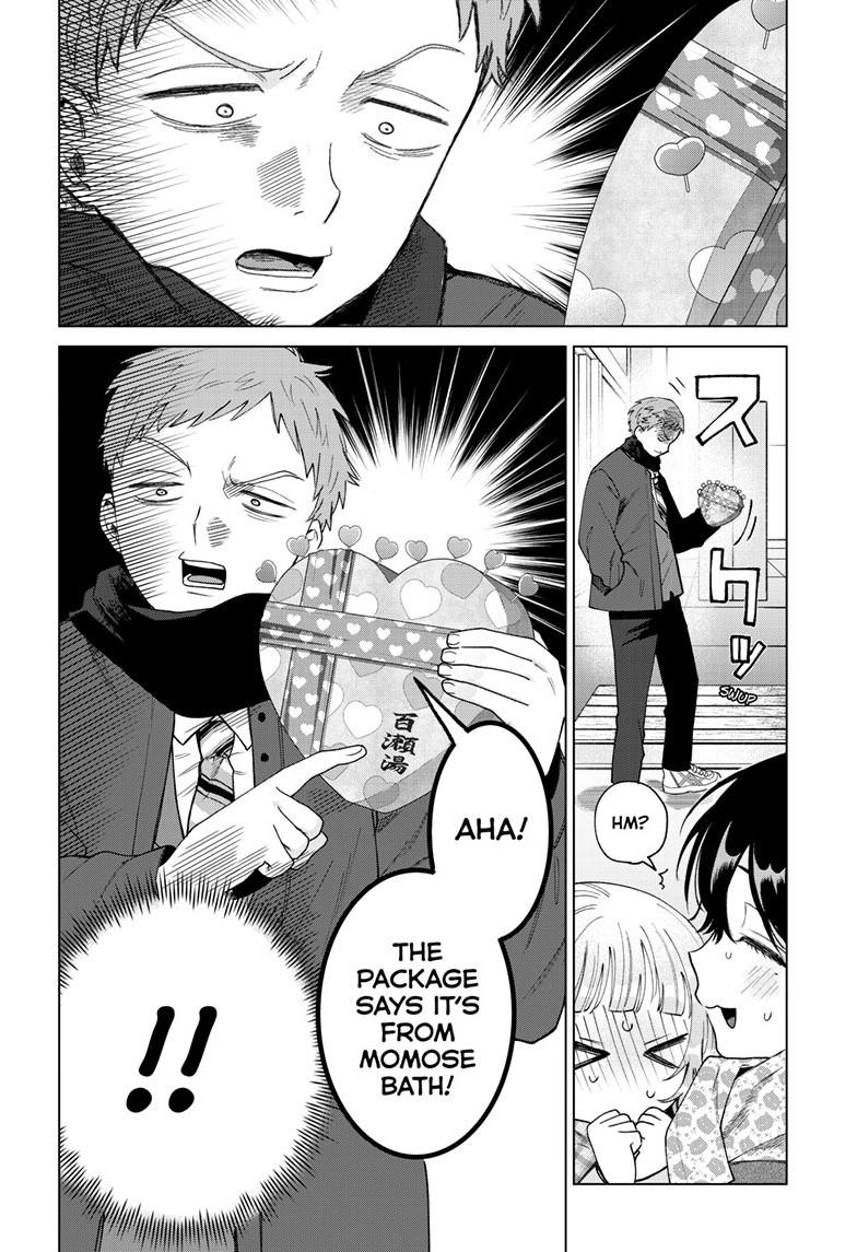 Momose Akira's First Love is a Failure. chapter 87 page 14