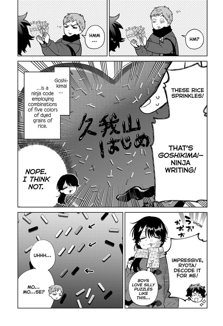 Momose Akira's First Love is a Failure. chapter 87 page 7